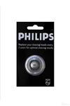 تیغ ماشین ریش تراش فیلیپس HQ5 اورجینال PHILIPS