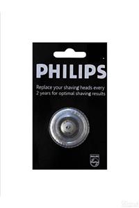 تیغ ماشین ریش تراش فیلیپس HQ5 اورجینال PHILIPS