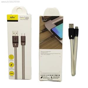 کابل پاوربانک تایپ سی ایکس استار