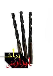 مته HSS سایز  9 mm برند ورکو آلمان  WERKO