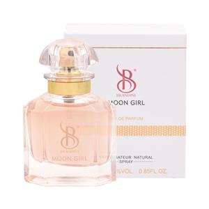 عطر زنانه برندینی مدل مون گرل