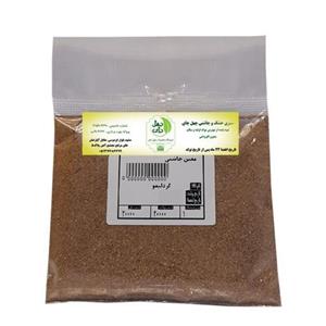ادویه پودر لیمو چهل چای 100درصدطبیعی 70گرمی