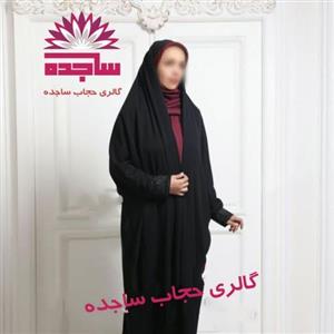 چادر دانشجویی کرپ رویال