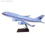 ماکت هواپیما بویینگ 400-747 china cargo کد 3564