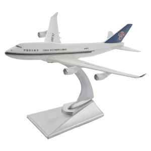 ماکت هواپیما بویینگ 400-747 کارگوچین جنوبی کد 3359