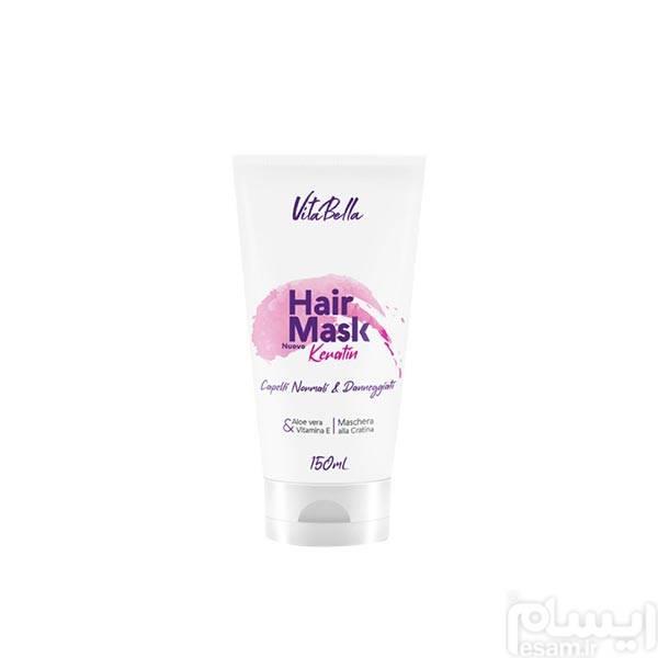ماسک مو ویتابلا دکتر بیز 150ml