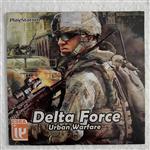 بازی دلتا فورس پلی استیشن وان DELTA FORCE PS1