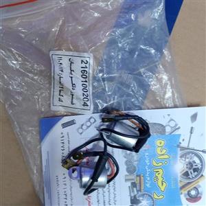 فیوز دلکو پیکان