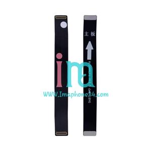 فلت مین Huawei P20 lite