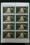 ورق 8 عددی تمبر تانزانیا با تصویر ملکه