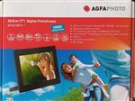 قاب عکس دیجیتال AGFA