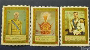 تمبر سری جشن 2500 امین سال پهلوی ایران 1350