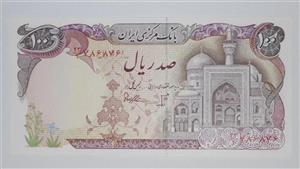 اسکناس 100 ریالی بارگاهی