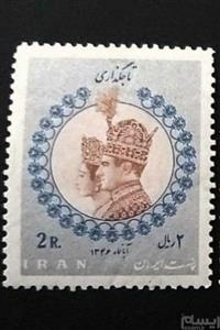 تمبر 2 ریالی تاجگذاری محمد رضا پهلوی