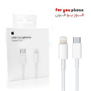 کابل اورجینال آیفون 13