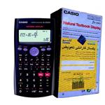 ماشین حساب حرفه ای کاسیو Casio FX-350 ES