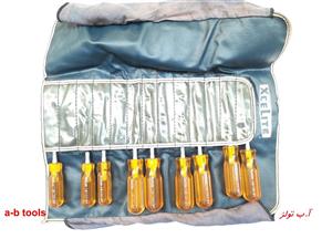 ست پیچ گوشتی آلن سرگرد Xcelite امریکا