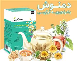 دمنوش بادرنجبویه ترکیبی آرامبخش