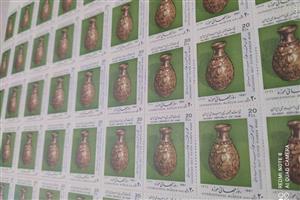 تمبر ورق نفیس و کمیاب روز جهانی موزه