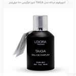 ادوپرفیوم اورجینال تایگا TAIGA