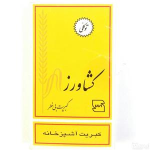 کبریت کلکسیونی سایز بزرگ