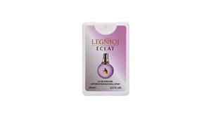 عطر جیبی زنانه لگموج مدل Eclat Lanvin حجم 20 میلی لیتر Legmoj Eau De Perfume Eclat Lanvin For Women 20ml