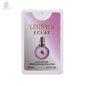 عطر جیبی زنانه لگموج مدل Eclat Lanvin حجم 20 میلی لیتر Legmoj Eau De Perfume Eclat Lanvin For Women 20ml