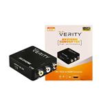 تبدیل AV به HDMI برند Verity- C108