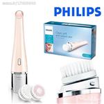 Philips Massage Shawl PPM3321GY/79. - Buy Online with Afterpay & ZipPay. -  Bing Lee