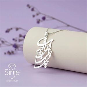آویز گردنبند نقره 