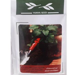 کود اصلاح کننده خاک آذر سبزینه