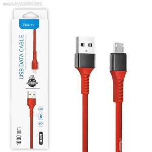 کابل شارژ MicroUSB وریتی CB3137