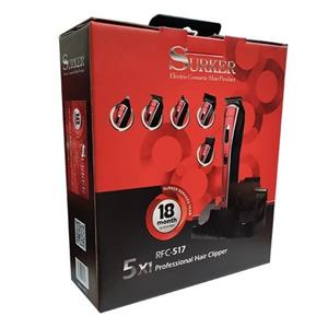 ماشین اصلاح سورکر