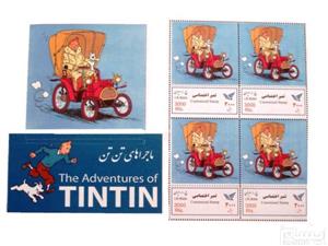 شیت تمبر اختصاصی ماجراهای تن تن