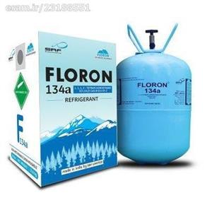 کپسول گاز مبرد R134 خودرو FLORON