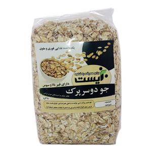 جو دوسرپرک درشت 450 گرمی