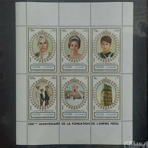 تمبر نفیس خارجی پهلوی سلطنتی جشن تاجگذاری