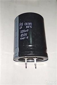 2 عدد خازن الکترولیت 220 میکروفاراد 450 ولت ژاپن