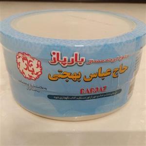 حلوا ارده ممتاز بارپاز بهجتی اردکان یزد