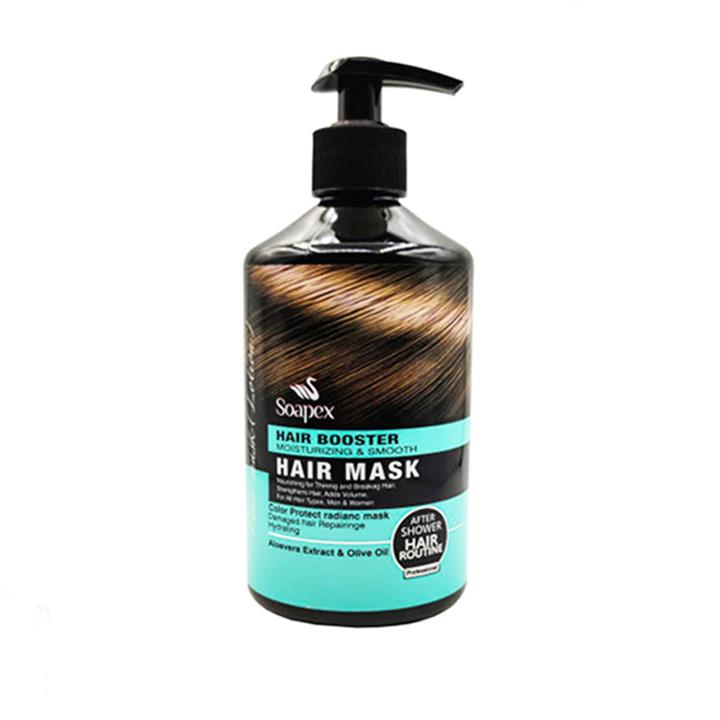 ماسک مو سوپکس مدل روغن زیتون و آلوئه ورا  حجم 500 میلی لیتر