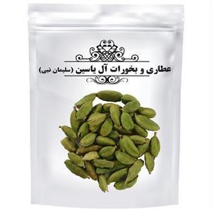 هل اعلاء(کیلویی)