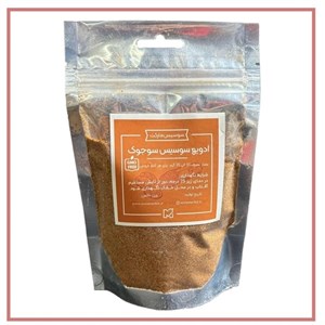 ادویه سوسیس سوجوک