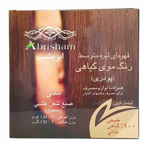 رنگ موی گیاهی قهوه ای تیره متوسط ابریشم