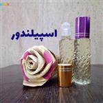 عطر اسپلندور با کیفیت خوب 10 میلی (ظرف مام رول شیشه‌ای)