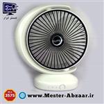 پنکه مینی فن رو میزی طرح ماه سه سرعته تاشو مدل SUPER FAN 3575 رومیزی شارژی