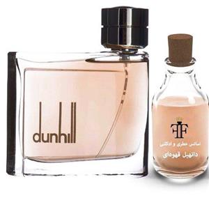 عطر دانهیل قهوه ای 10 میل خالص