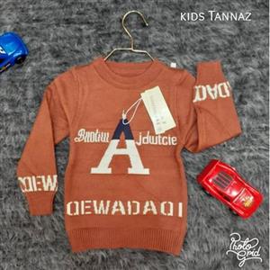 بافت بچگانه پسرانه