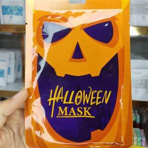 ماسک ورقه ای صورت کدو تنبل هالووین halloween 