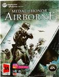 بازی Medal of Honor Airborne PC