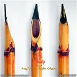 قلم بامبو bambo قلم نی ایرانی